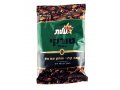 Roasted Ground Black Turkish Coffee with Cardamom - Elite Kosher