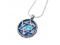 Roman Glass Filigree 925 Sterling Silver Necklace with Star of David
