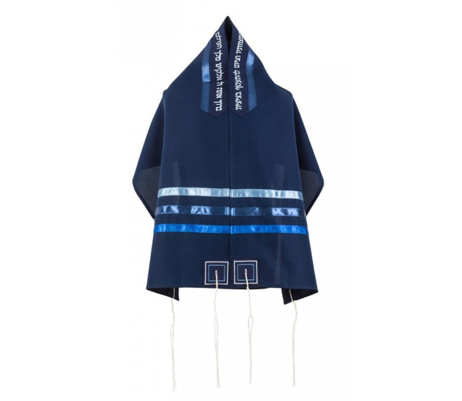 Ronit Gur Dark Blue Tallit Prayer Shawl with Stripes and Blessing with Bag and Kippah
