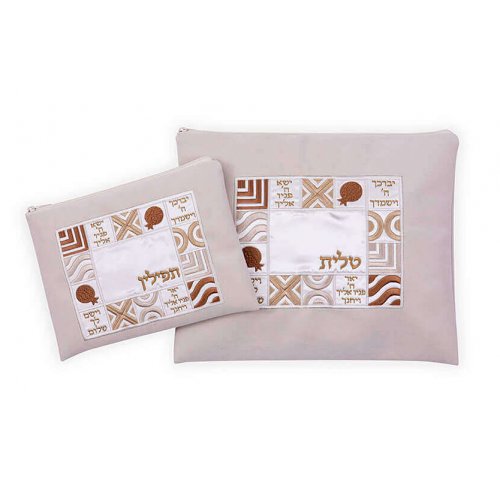 Ronit Gur Impala Off-White Tallit Bag Set, Priestly Blessing - Bronze Embroidery