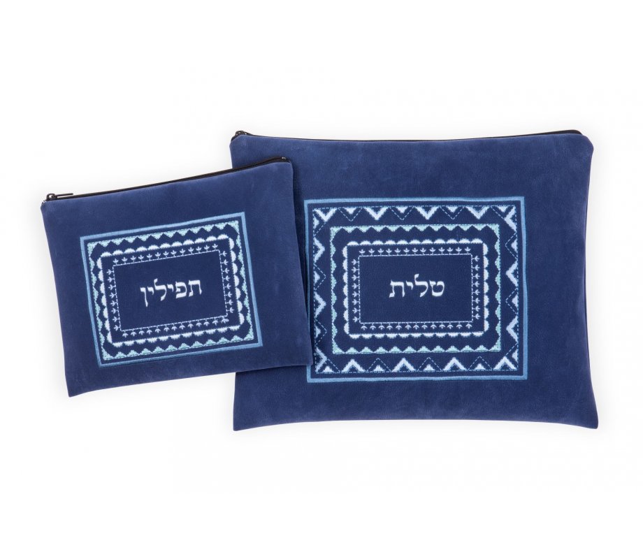 Ronit Gur Impala Tallit Bag Set, Embroidered Geometric Design - Shades of Blue