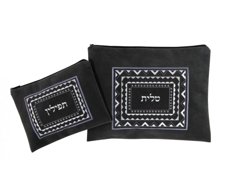 Ronit Gur Impala Tallit Bag Set, Embroidered Geometric Design - Shades of Gray