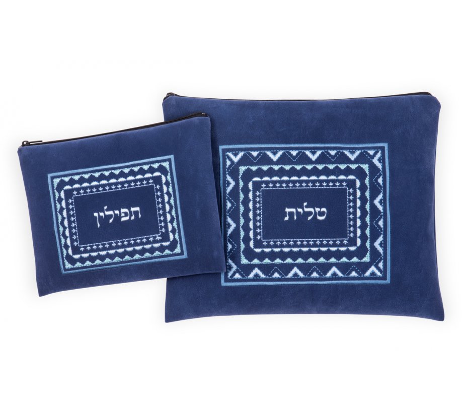 Ronit Gur Impala Tallit Bag Set, Embroidered Square Geometric Design - Blue