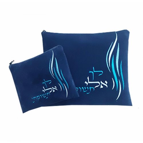 Ronit Gur Impala Tallit Bag Set, Embroidered Words of Prayer - Shades of Blue