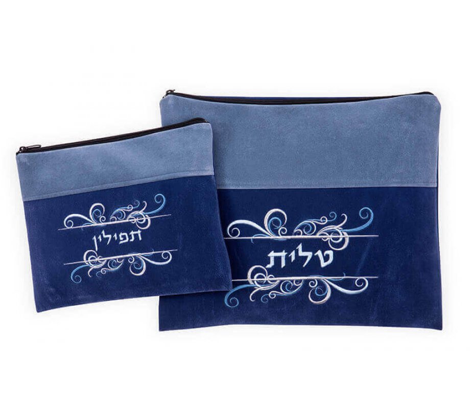 Ronit Gur Impala Tallit and Tefillin Bag Set, Decorative Swirl - Two Tone Blue