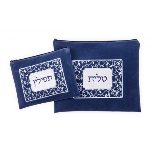 Ronit Gur Navy Impala Tallit and Tefillin Bag Set, White Pomegranates on Blue Trellis