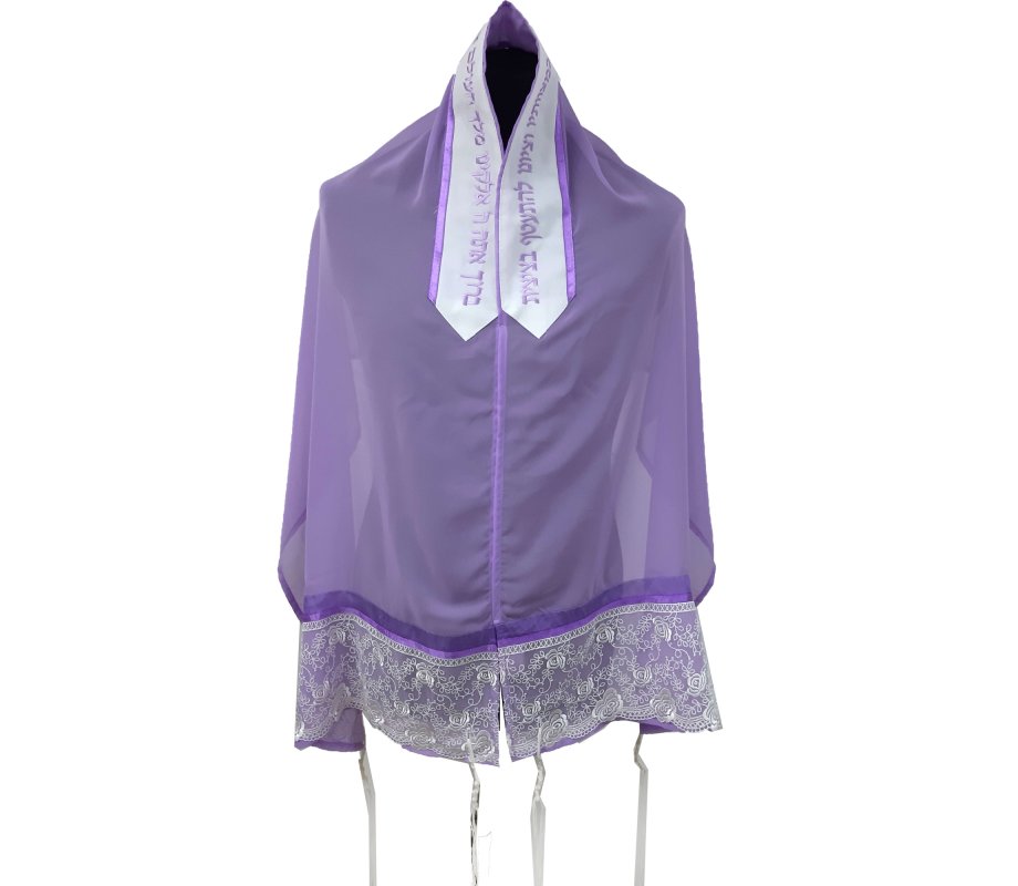 Ronit Gur Organza Tallit Prayer Shawl Set With Decorative Floral Panel - Purple