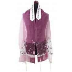 Ronit Gur Pink Flower Organza Tallit Prayer Shawl Set With Bag and Kippah