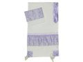 Ronit Gur Tallit Prayer Shawl Set, Purple Floral Band Decoration - Viscose