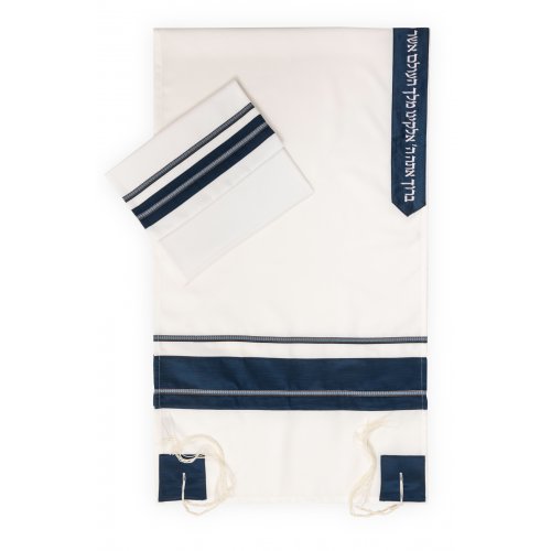 Ronit Gur Tallit Set with Elegant Blue Stripes