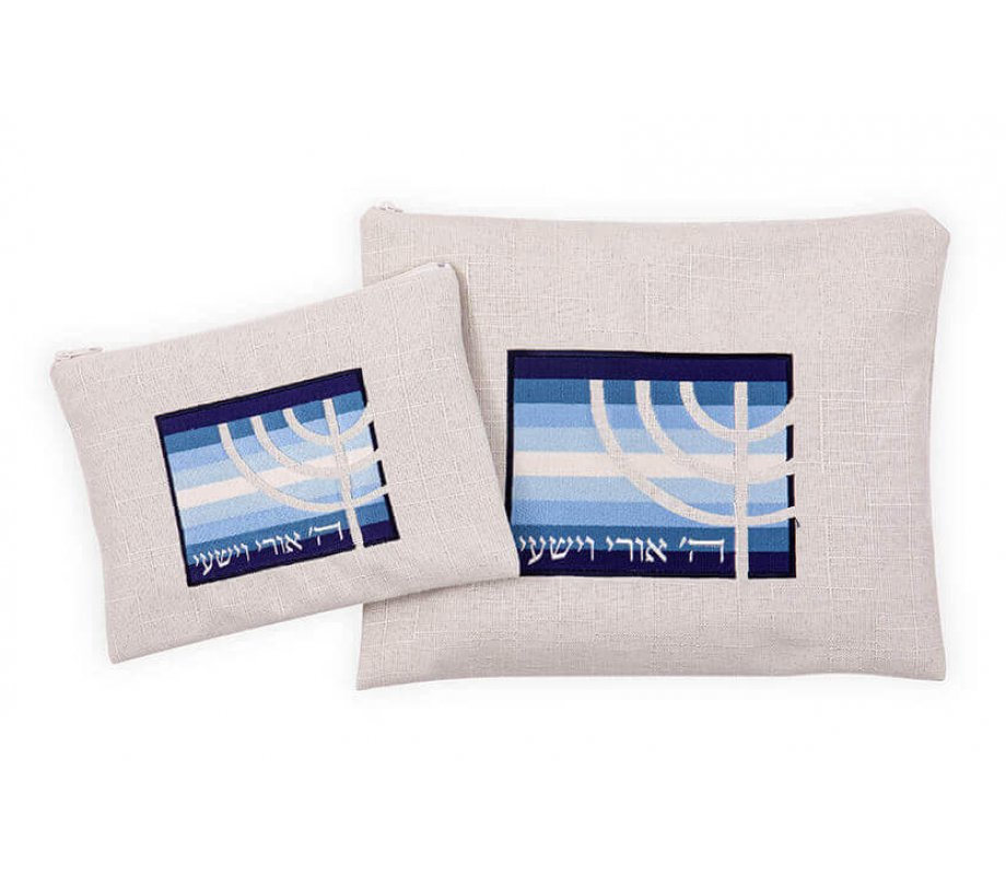 Ronit Gur Tallit and Tefillin Bag, Psalm Words and Menorah - Off White and Blue