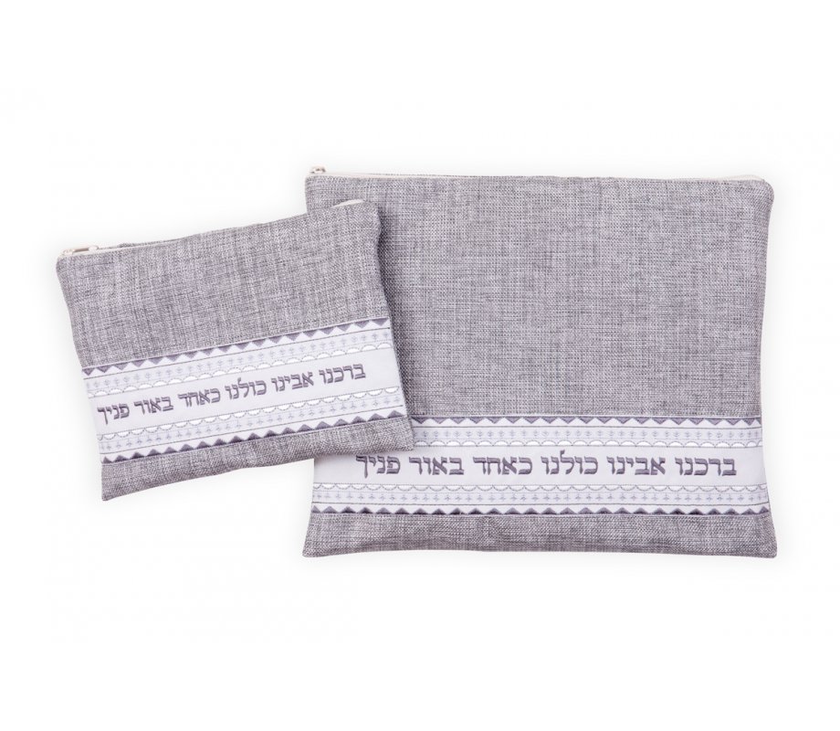 Ronit Gur Tallit and Tefillin Bags Set, Linen Like Barcheinu in Gray