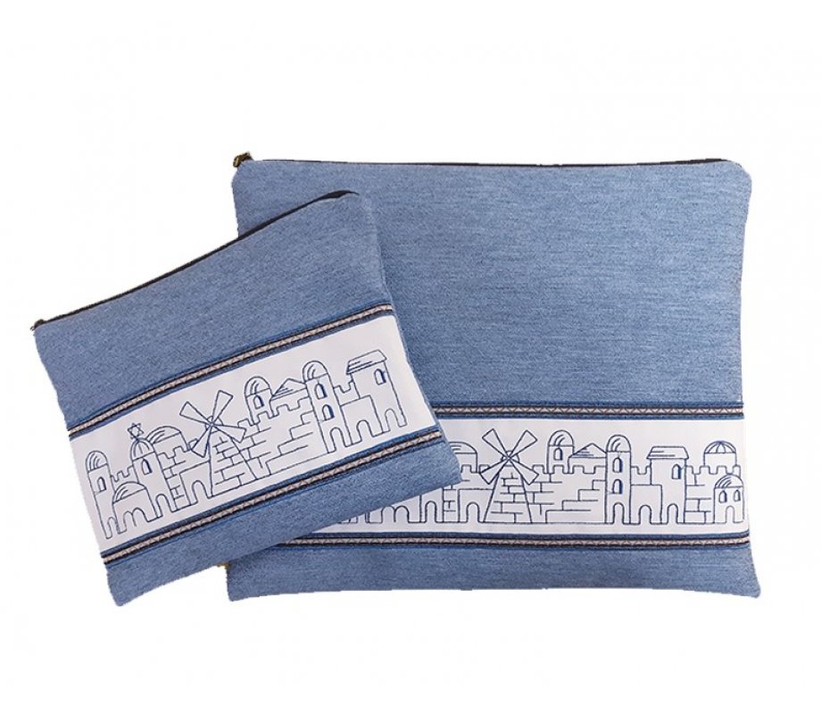 Ronit Gur Tallit and Tefillin Bags Sets , Embroidered Jerusalem Design - Blue