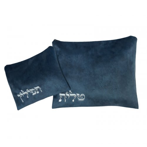 Ronit Gur Velvet Tallit Bag Set, Embroidered Silver Letters - Blue-Turquoise