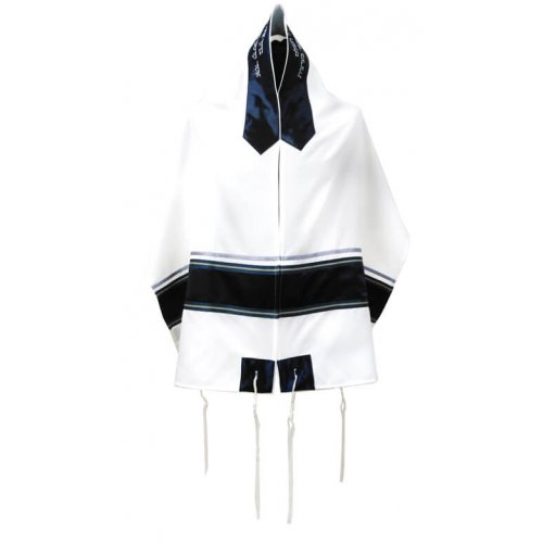 Ronit Gur White Tallit Set With Black and Gray Stripes