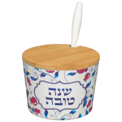 Rosh Hashanah Bamboo Honey Dish with Red and Blue Pomegranate Design  Lid and Spoon