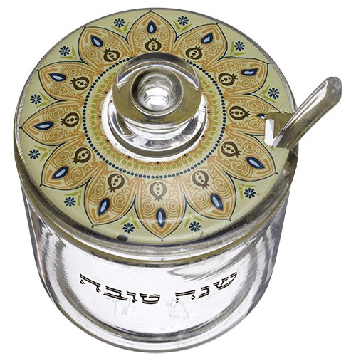 Rosh Hashanah Lucite Honey Dish with Decorative Cover and Spoon