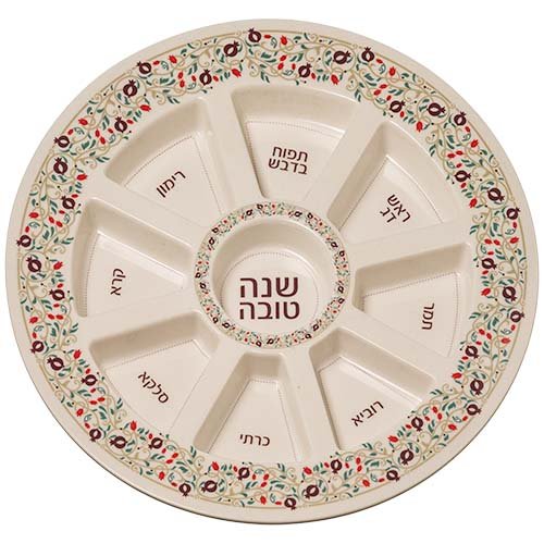 Rosh Hashanah Seder Plate, Pomegranate Design - Bamboo Fiber