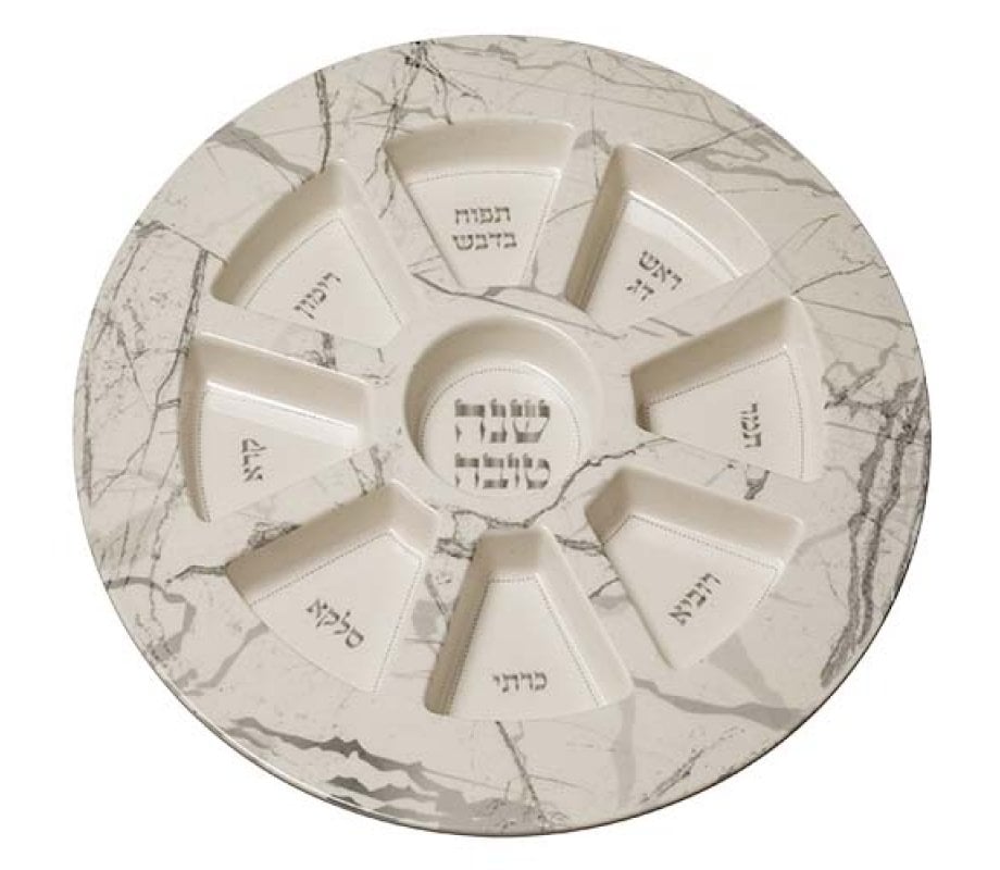 Rosh Hashanah Seder Plate for Symbolic Foods, Marble Design - Bamboo Fiber
