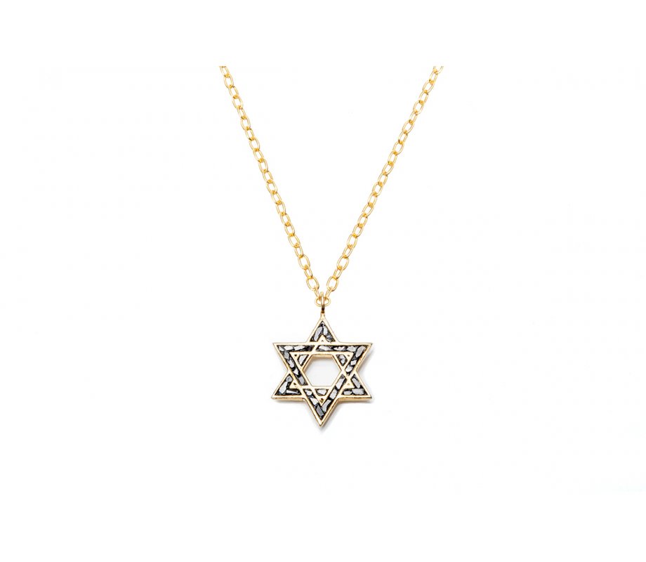 Rough Diamond Star Of David Pendant By Chaya Elfasi Ajudaica Com Rough Diamond Star Of David Pendant By Chaya Elfasi