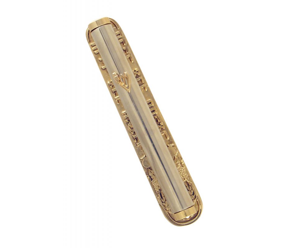 Round Two Tone Blessing Mezuzah