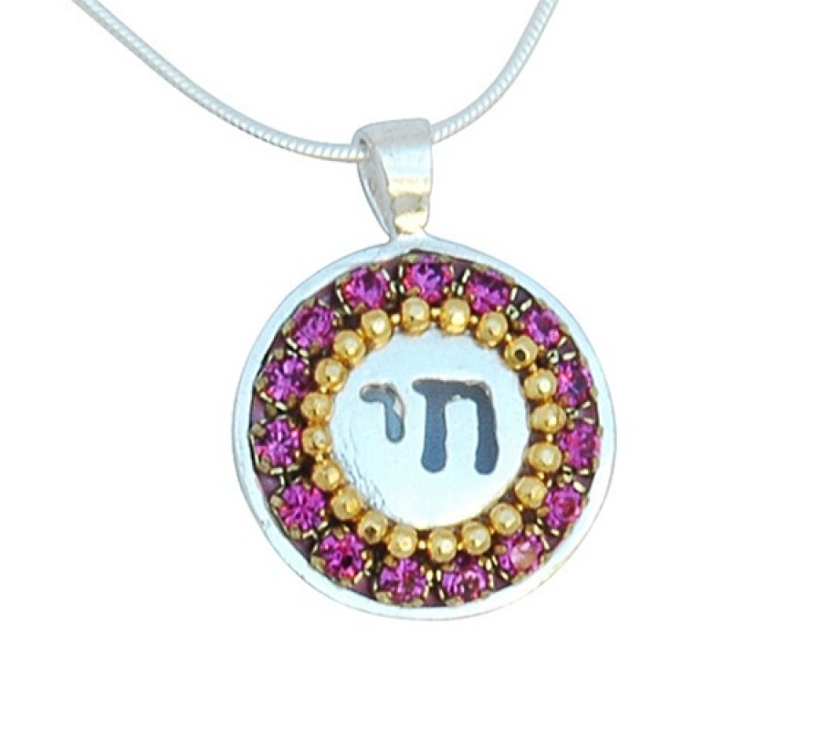 Round Chai Pendant with red stones by Ester Shahaf