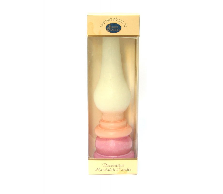 Round Lantern Havdalah Candle