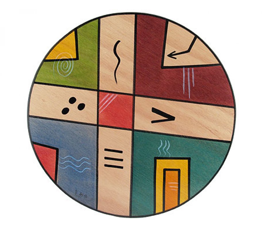 Round Placemat Mondo by Kakadu Art