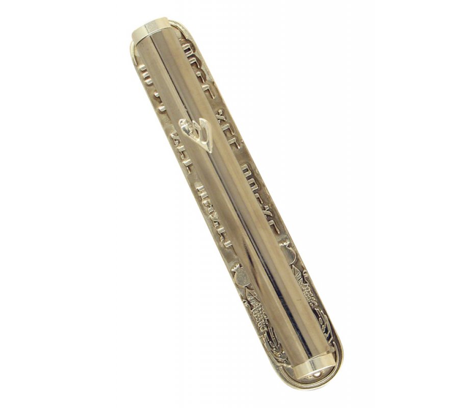 Round Silver color Blessing Mezuzah
