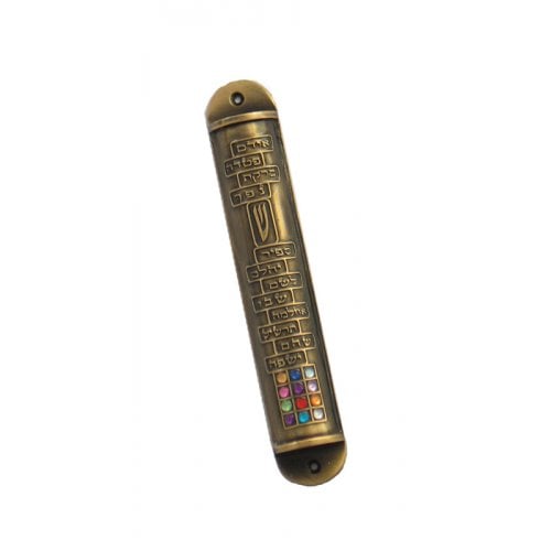 Round Twelve Tribes Gold Color Pewter Mezuzah