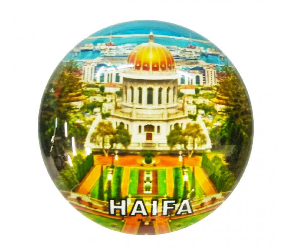 Rounded Glass Magnet – Baha'i Gardens with Port of Haifa