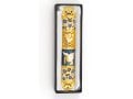 Rounded Mezuzah Case with Gleaming Peace Dove and Flowers - Gold and Turquoise