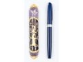 Rounded Mezuzah Case with Gleaming Tree of Life - Purple and Gold