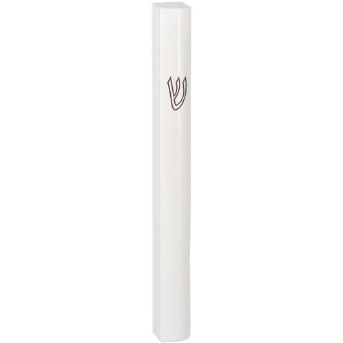 Rounded White Aluminum Mezuzah Case - Black 