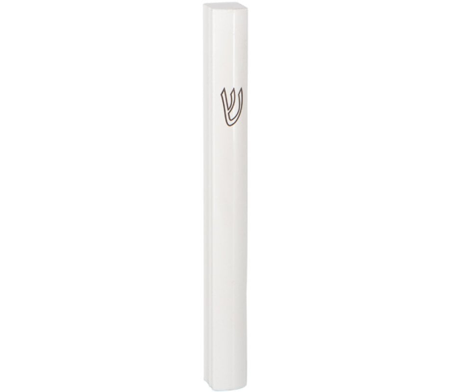 Rounded White Aluminum Mezuzah Case - Black