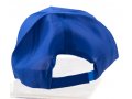 Royal Blue Baseball Cap with Israeli Flag Decoration