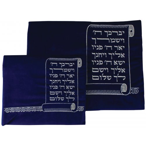 Royal Blue Velvet Tallit and Tefillin Bag Set - Cohen's Blessing