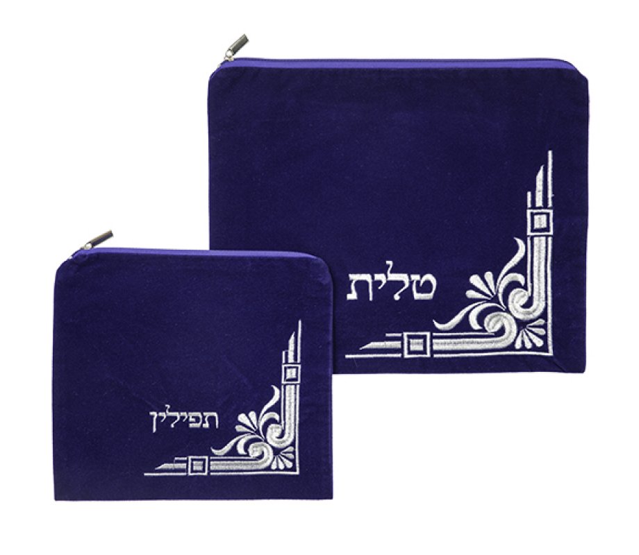 Royal Blue Velvet Tallit and Tefillin Bag Set - Silver Embroidery in Corner