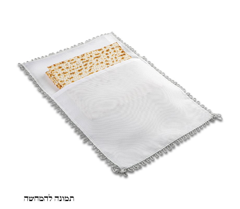 Satin Afikoman Bag, Silver Embroidery – Curving Frame