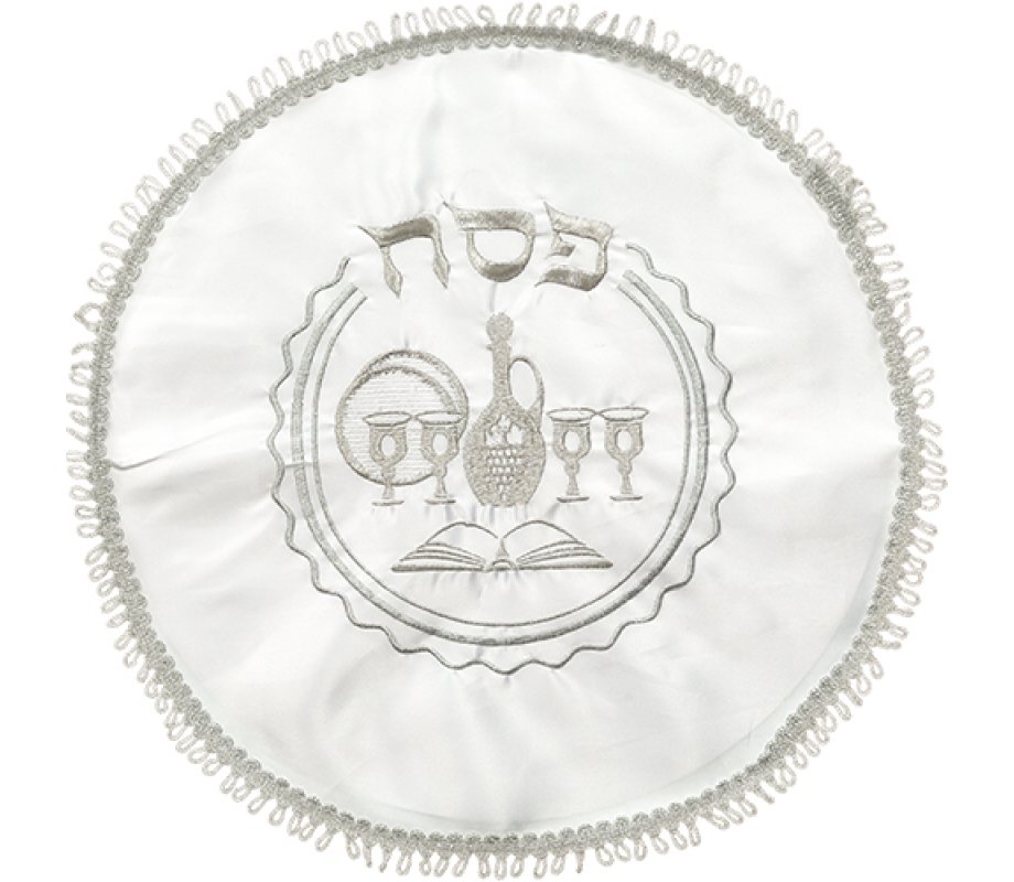 Satin Matzah Cover and Afikoman Bag Set - Silver Embroidered Matzah Wine Design
