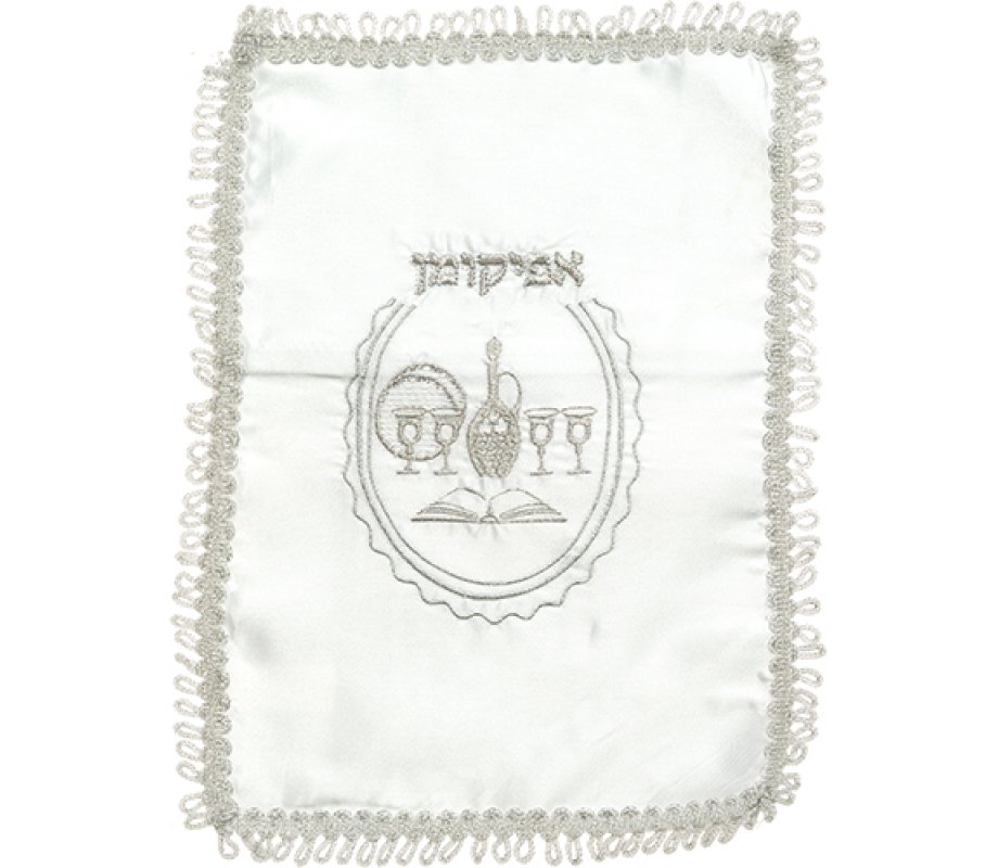 Satin Matzah Cover and Afikoman Bag Set - Silver Embroidered Matzah Wine Design