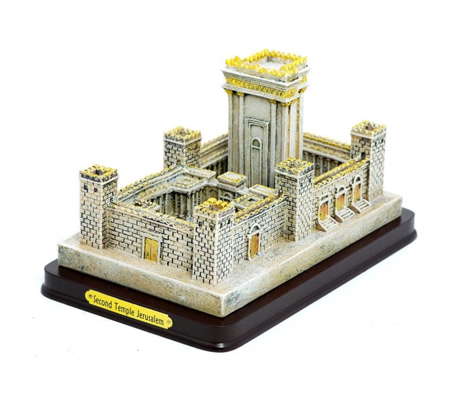 Sculpture, Second Temple Silver Plated with Gold Tints