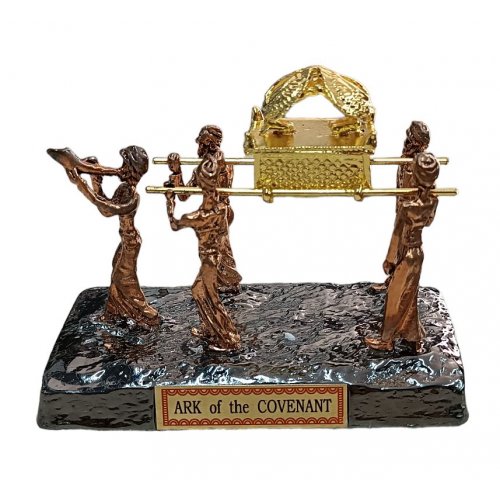 Sculpture of Shofar Blower & Holy Ark Carried on Poles – Copper and Gold Metal