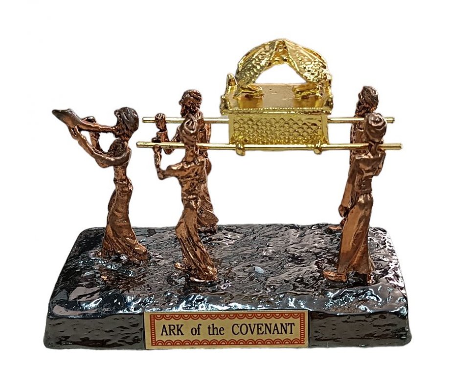 Sculpture of Shofar Blower & Holy Ark Carried on Poles – Copper and Gold Metal