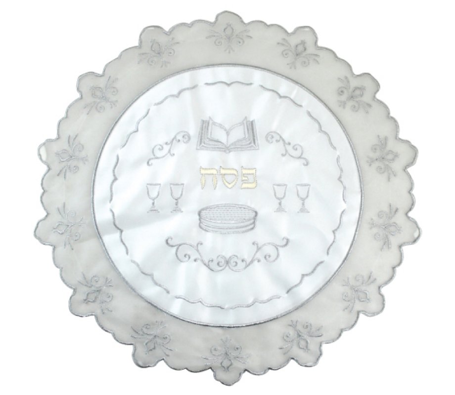 Seder Evening Matzah Cover, Embroidered Pesach Items Lace Edge - Silver and Gold