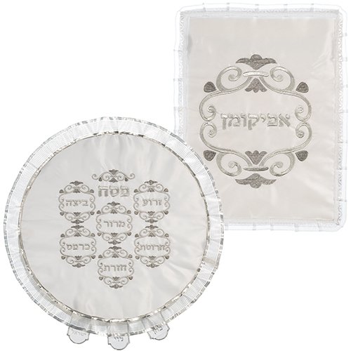 Seder Night Matzah Cover & Afikoman Bag Set, Silver Embroidered Seder Plate