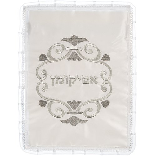 Seder Night Matzah Cover & Afikoman Bag Set, Silver Embroidered Seder Plate