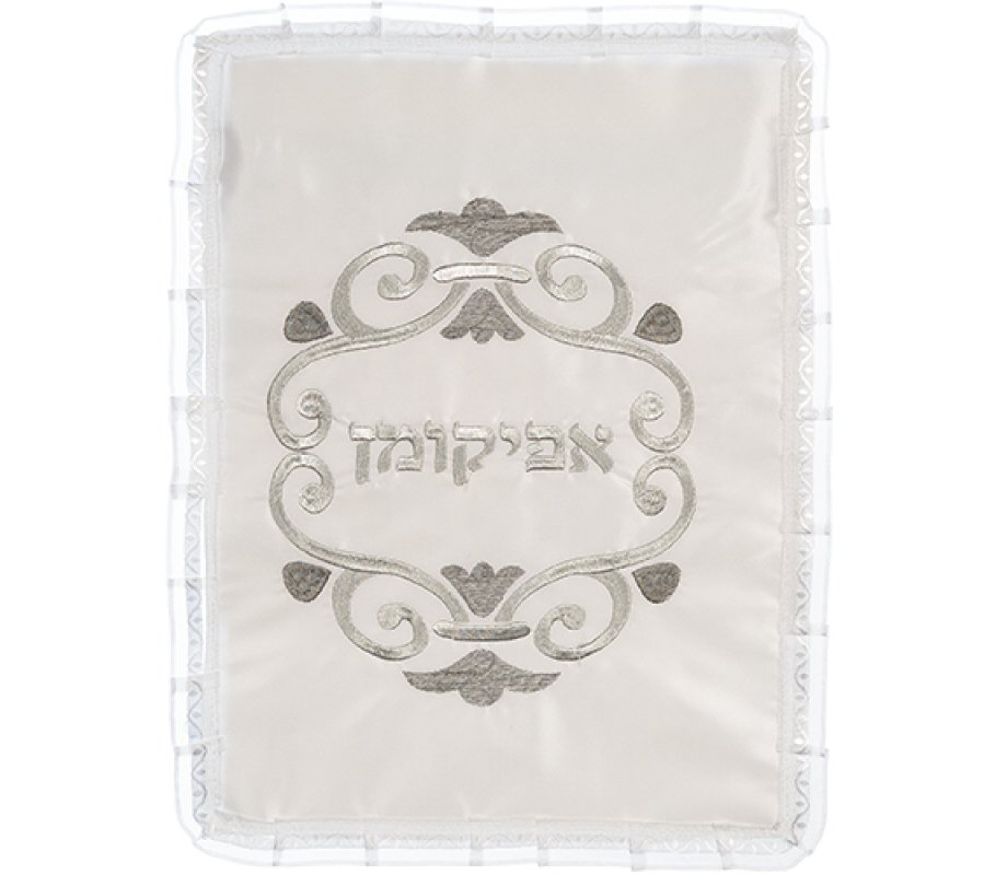 Seder Night Matzah Cover & Afikoman Bag Set, Silver Embroidered Seder Plate