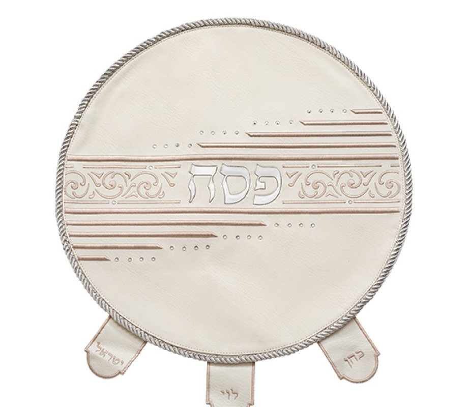 Seder Night Matzah Cover, Faux Leather Silver and Gold Embroidery - Crystals