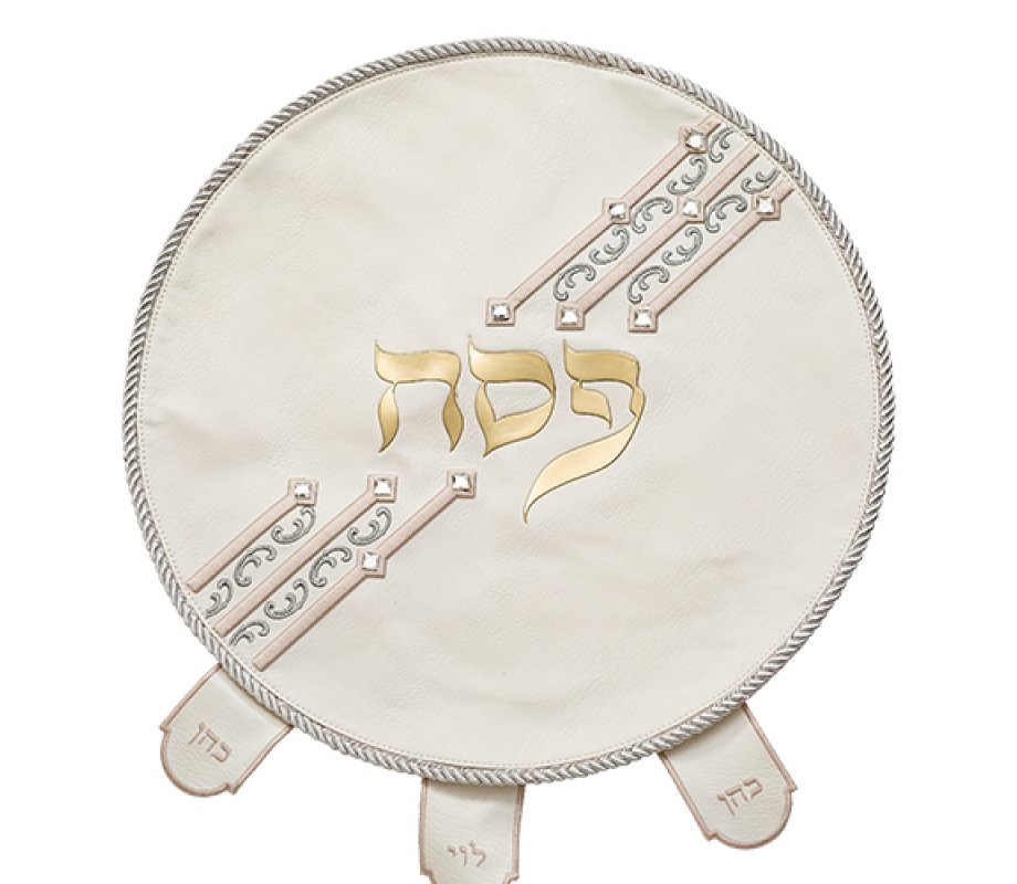 Seder Night Matzah Cover, White Faux Leather with Gold Embroidery and crystals